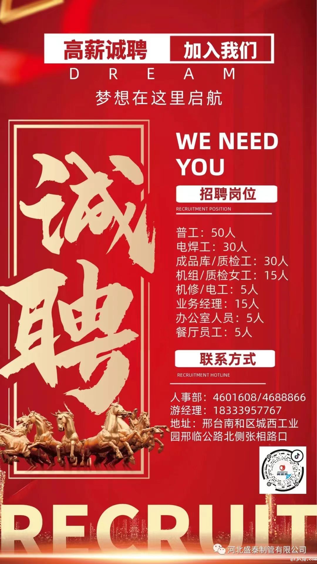 cd63e51baeceacf1a2de060af4ffc70 cd63e51baeceacf1a2de060af4ffc70