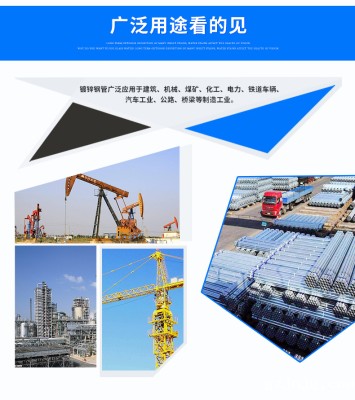 建筑钢材成交回升,国际大宗商品价格普涨