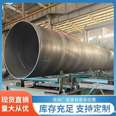 62%铁矿石指数跌破120美元,重点钢企粗钢