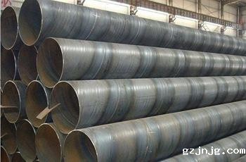 螺旋管厂家对钢管表面要求有什么?