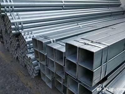 镀锌方矩管 镀锌方矩管