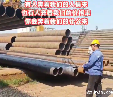 20230719204307eeb6bc5cd31140a2b23d673f6c49e583 20230719204307eeb6bc5cd31140a2b23d673f6c49e583