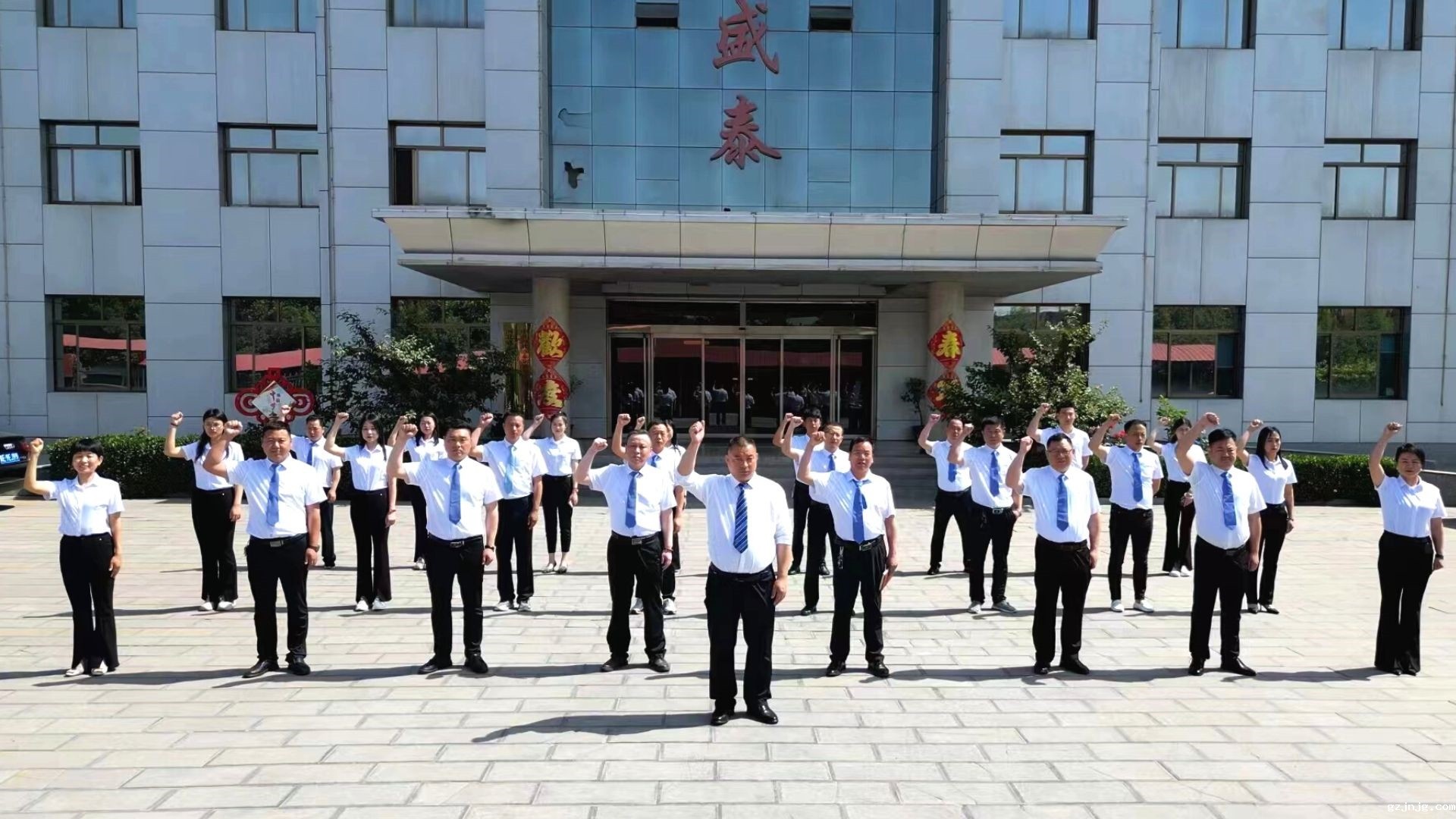 202307221109303db6178c8afd4dcb9c6bb921ee755a80 202307221109303db6178c8afd4dcb9c6bb921ee755a80