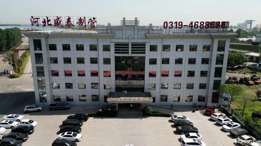 202308141141268e1066a25a2949748f85cf27a5336cb7 202308141141268e1066a25a2949748f85cf27a5336cb7