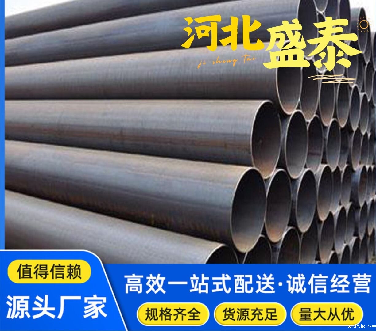 20230918092819bc97df3977e5479cbf7725d5b2f65ec0 20230918092819bc97df3977e5479cbf7725d5b2f65ec0