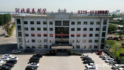 悠米游戏平台apk宣传片