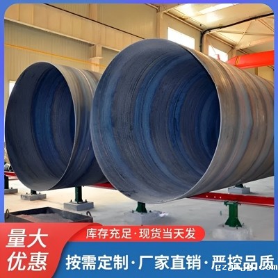 五大品种钢材供需双降，超8成企业看涨12月铁矿石