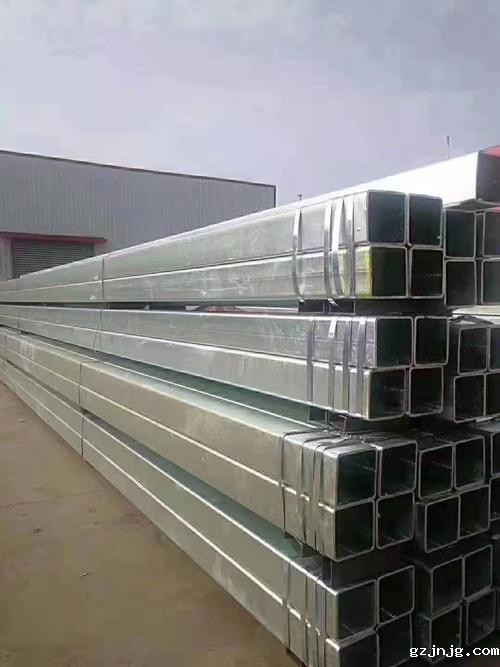 对于镀锌方矩管具有什么要求？