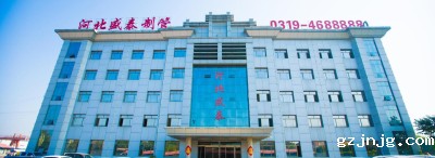 参观一下我们工厂车间吧！