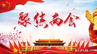 铁矿石到港量增加，唐山钢坯下跌