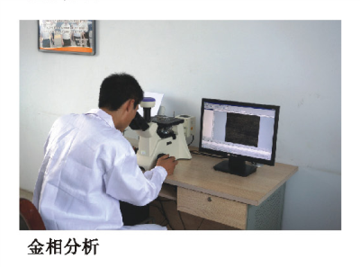 盛泰新闻早知道