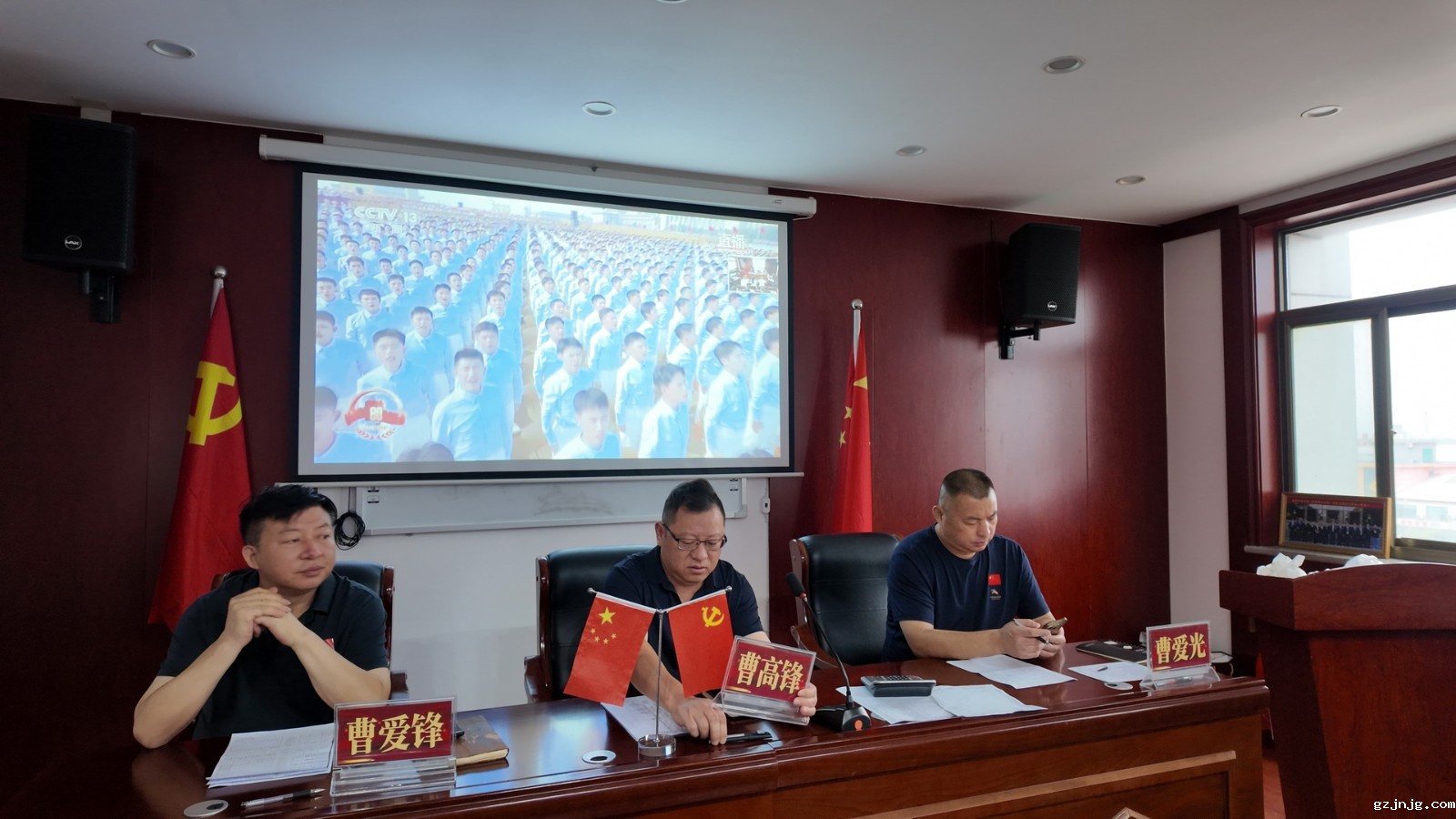 悠米游戏平台apk董事长带领全体员工共同...